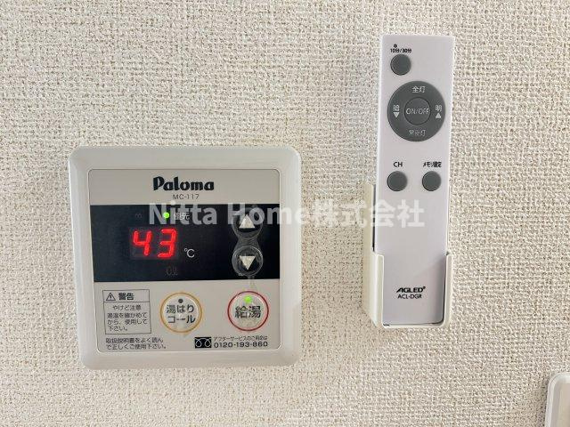 エスポらくらく物件入力物件名寄せ 物件名１必須ワール　Bの設備|給湯リモコンです☆