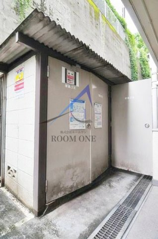 メゾン・ド・パラディ