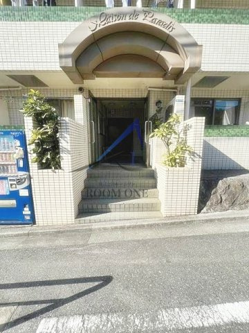 メゾン・ド・パラディ