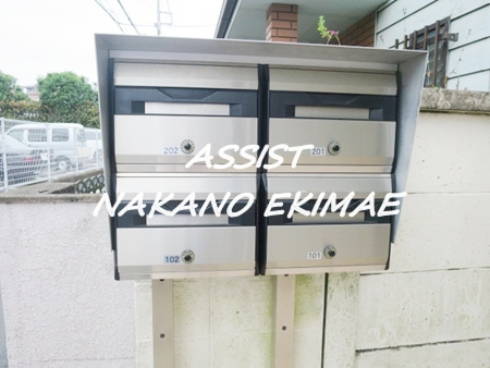 STATICE鷺宮（スターチスサギノミヤ）のロビー