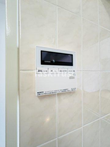 【設備】 | シティテラス大新