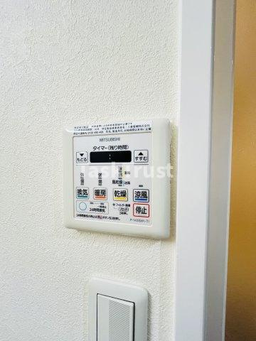 【設備】 | シティテラス大新