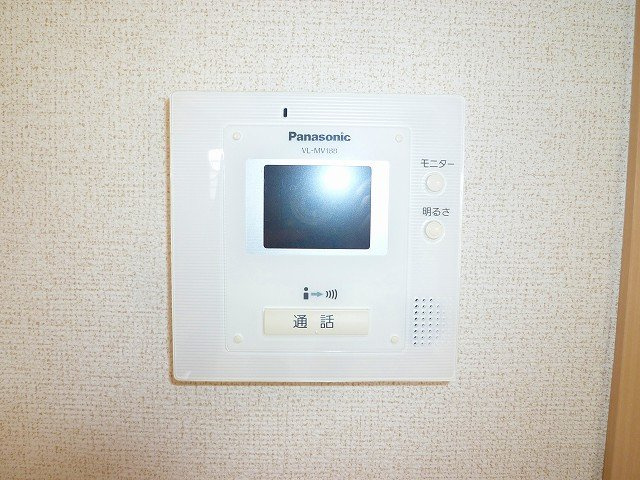 【セキュリティ】 | アルバ・ルーチェ