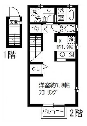 プルミエ葛西の間取り|間取りです。