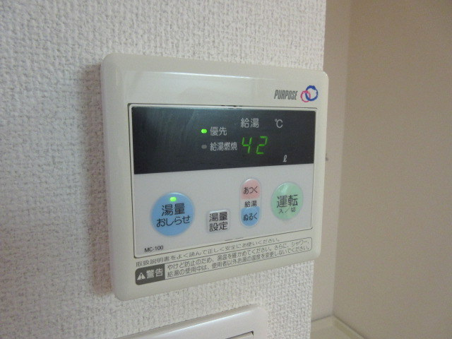 ＭＡＩＳＯＮ仲の設備