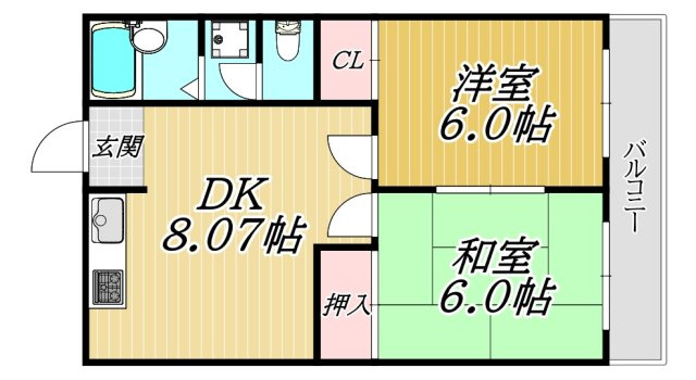 市隆ハイツ塚口