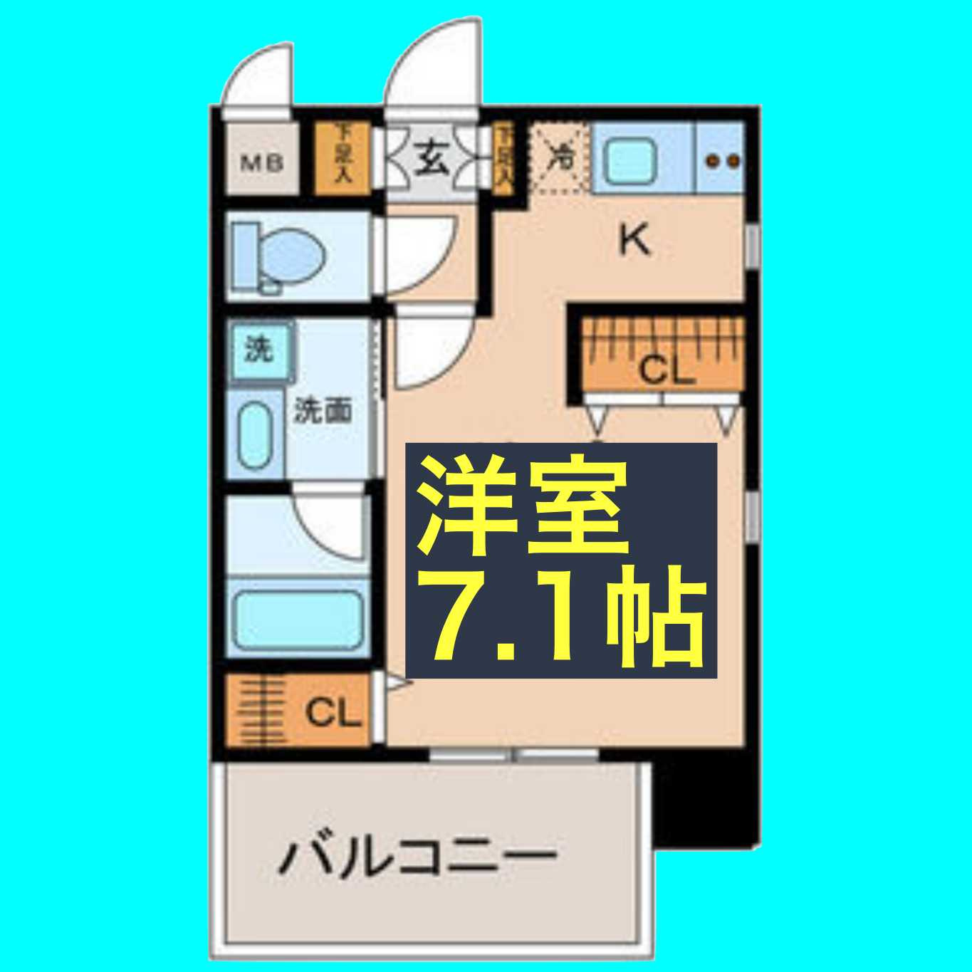 nextage sakurayamaの間取り