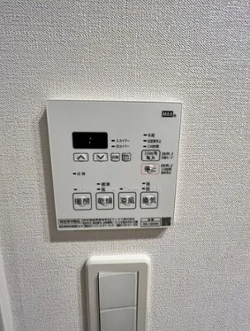 パークアクシス神楽坂・早稲田通りの設備