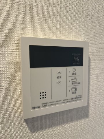 マーロ後楽園の設備