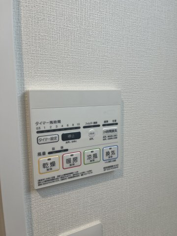 マーロ後楽園の設備