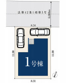 さいたま市見沼区島町01202①　新築一戸建て　01の区画図|1号棟