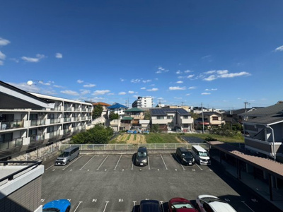 【展望】 | サンシャイン朝日が丘