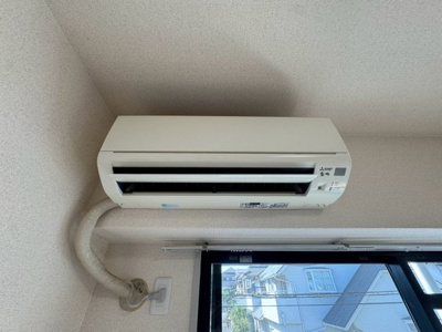 【設備】 | サンシャイン朝日が丘