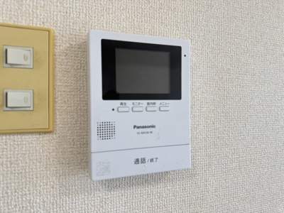 【セキュリティ】 | サンシャイン朝日が丘