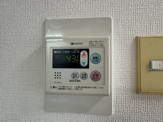 【設備】 | サンシャイン朝日が丘
