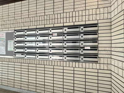 【その他共用部分】 | サンシャイン朝日が丘