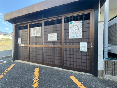 【その他共用部分】 | サンシャイン朝日が丘