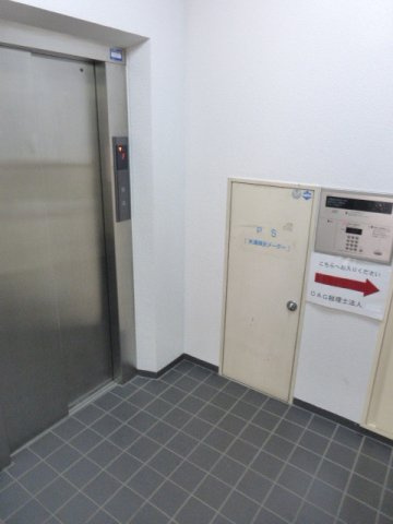 【その他共用部分】 | ピエールシークル