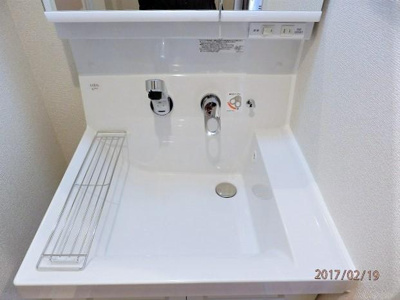 【設備】 | プリムラ