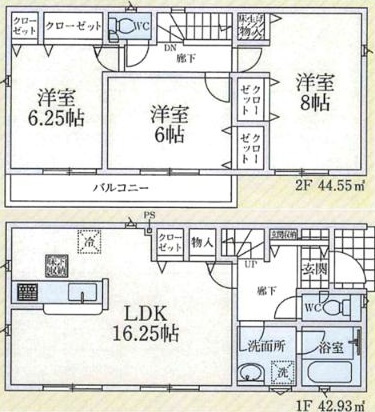 川越市神明町戸建の間取り