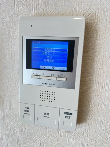 L-CUBEのセキュリティ