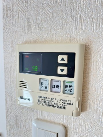 L-CUBEの設備
