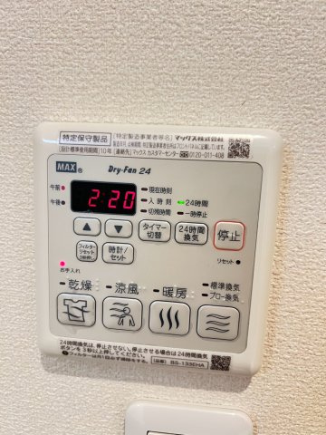 L-CUBEの設備