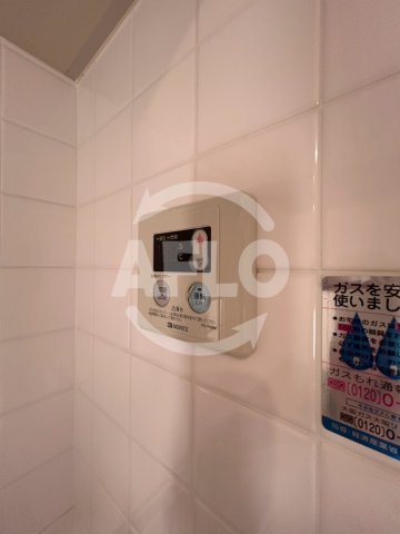 アワーズグランデ西本町の設備|アワーズグランデ西本町　給湯