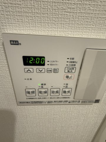 カージェ文京千石の設備