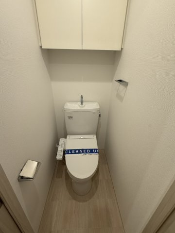 カージェ文京千石のトイレ