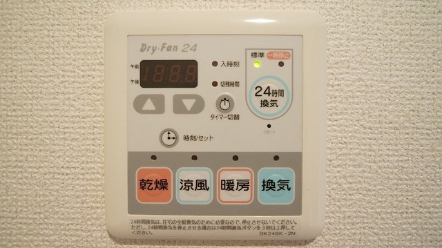 パッシオーネ　Ａの設備