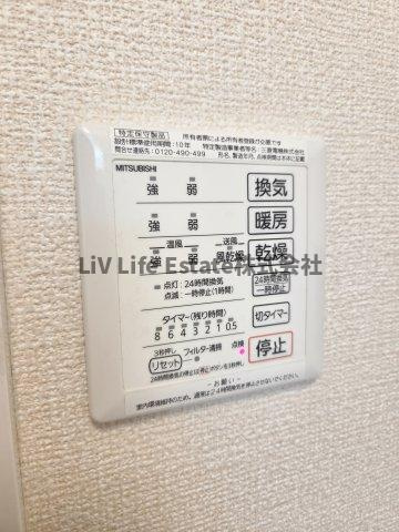 グリーンハイツ下里の洗面所