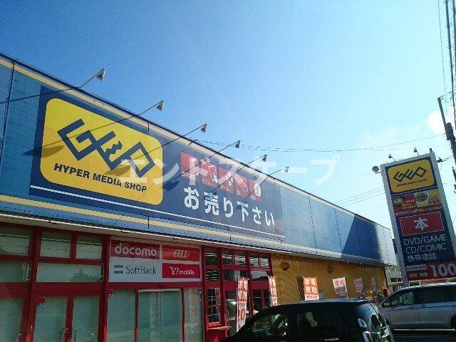 カーサ　フォンタナの周辺|ゲオ藤岡店まで130m
高崎、前橋のお部屋探しはエンドスケープまで！お客様の理想お聞かせ下さい♪
