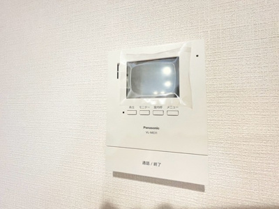 【セキュリティ】 | コープ野村江坂台 | こちらのサイトに掲載されている全ての物件が、当社にてご紹介可能です！気になる物件がありましたら、弊社スタッフまでお気軽にお問合せ下さいま