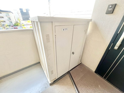 【その他】 | コープ野村江坂台 | 現在ご返済中のカーローン・カードローン・教育ローンなどを住宅ローンに一本化したり、家具家電購入費用・引越し費用を住宅ローンと組み合わせるなど、お客さまにメリットの多い住宅ローンのご提案が可能です。