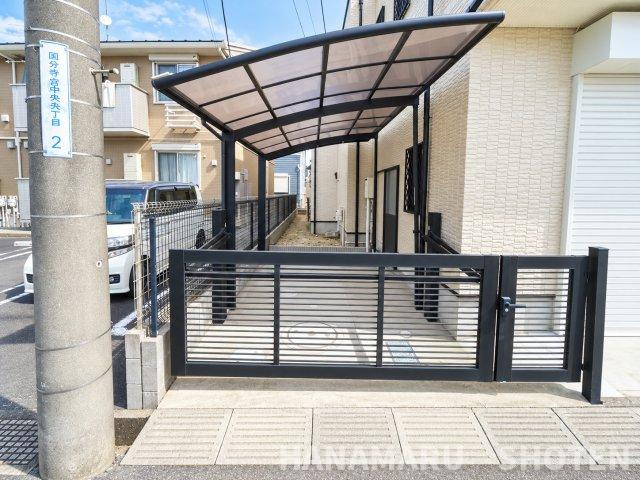 中古　市原市国分寺台中央の収納