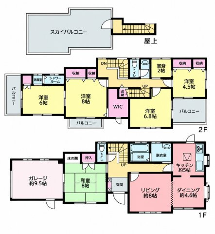 中古　市原市国分寺台中央の間取り|＊当日ご案内可＊ご希望の物件まとめてご案内！弊社が掲載していない物件でもOK♪お気軽にご相談ください ♪お電話でのお問合わせがスムーズ♪