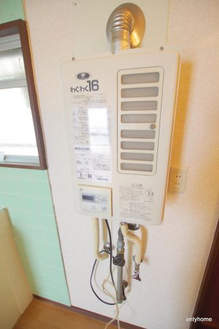 シャトー梅田のその他