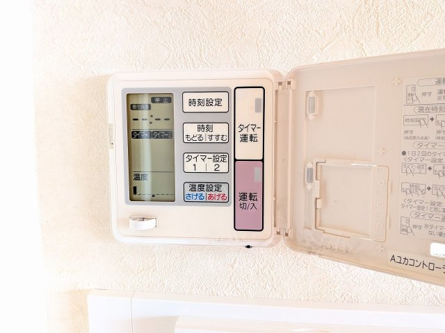 サンクレイドル八王子北野台の設備|～リビングダイニングには床暖房機能付き　エアコン使用率も減るので省エネに～