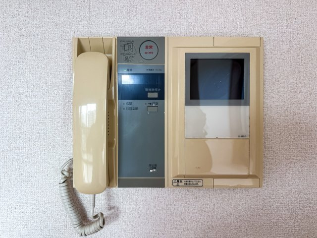 サントル野川のセキュリティ