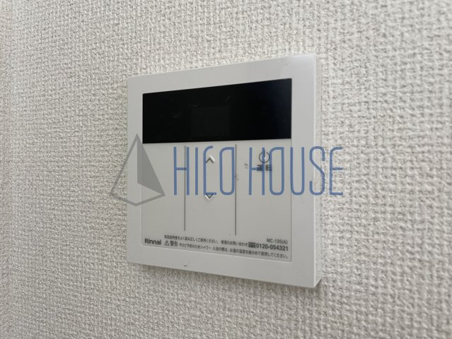 昭和コーポ第7の設備