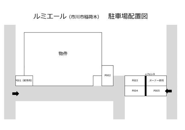ルミエールの区画図