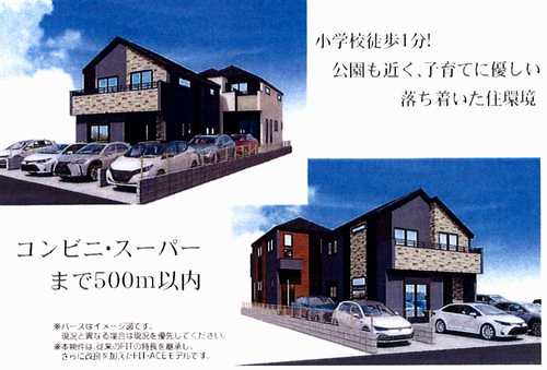藤沢市善行坂2期　新築戸建全3棟　3号棟の外観パース
