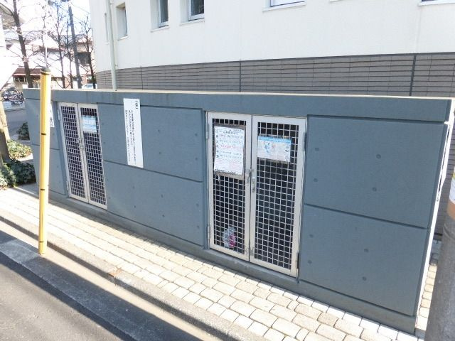 【展望】 | ピエールシークル