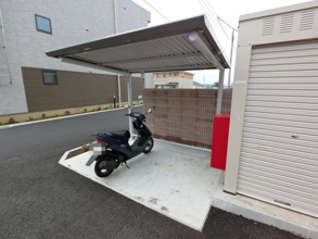 【その他共用部分】