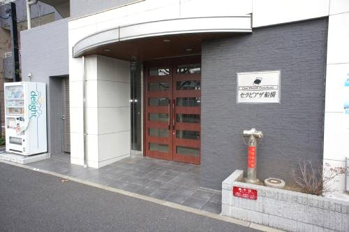 【エントランス】 | セラピアザ船橋 | ゆとりのあるエントランスです