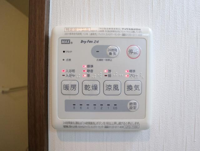 レガーロ新小岩の設備