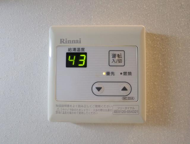 レガーロ新小岩の設備