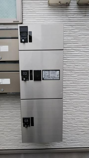 レガーロ新小岩のその他共用部分