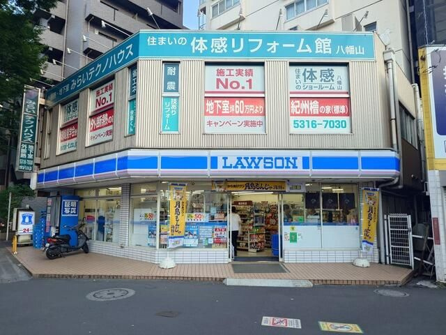 Ｌｉｔｔｌｅ　ｆｏｒｅｓｔ　ＫＡＭＩＫＩＴＡＺＡＷＡの周辺